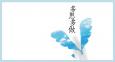 電話銷(xiāo)售員職業(yè)規(guī)劃需要做嗎，怎么做