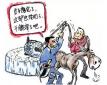 哈爾濱資深獵頭告訴你，為什么聰明的高管都會在輝煌時選擇離開？